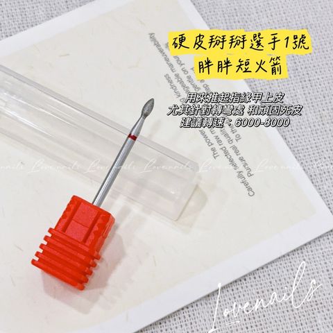 tw-11134207-7qul1-lisyy58jpgac1c