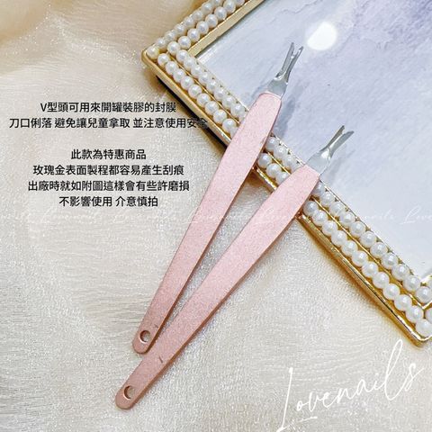 tw-11134207-7qul7-lih3pq220tys81