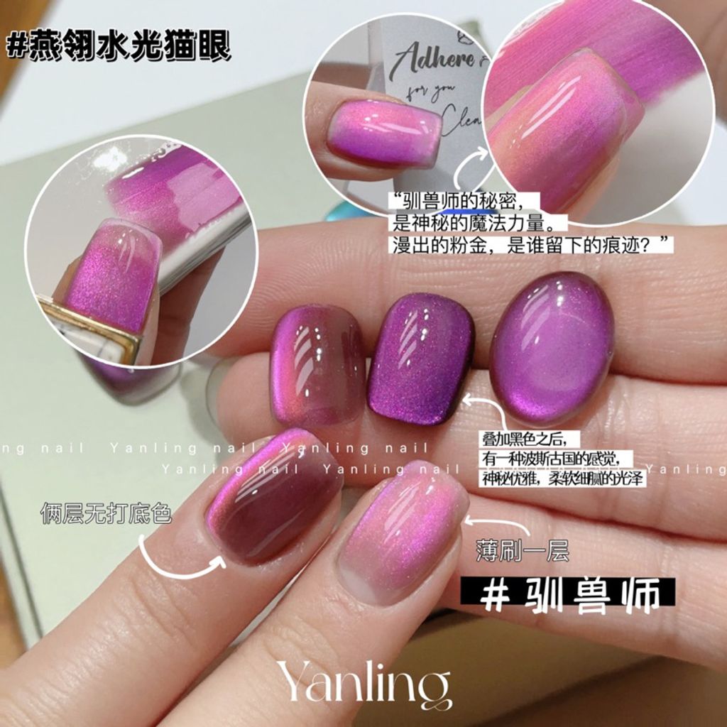 tw-11134207-7qul9-ljnxe6r0cekm33