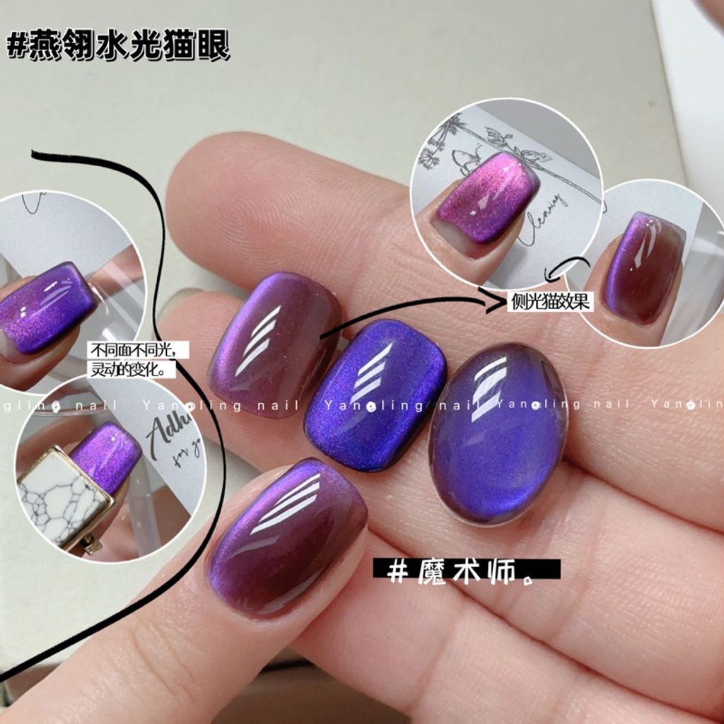 tw-11134207-7qukz-ljnxhj2s0y4md6