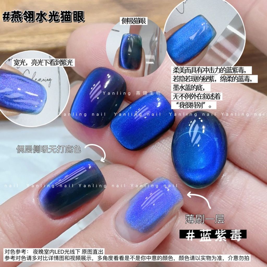 tw-11134207-7qukz-ljnxgl9ji85i64