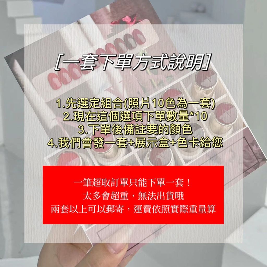tw-11134207-7qul4-lk5e3pc7c2tp36