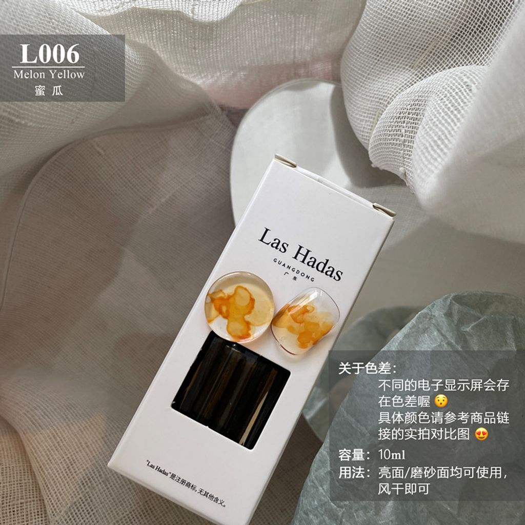 tw-11134207-7qul6-ljqtyktg0uvhdb