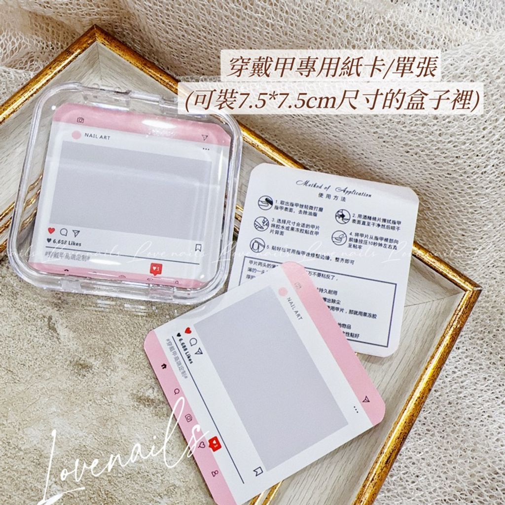tw-11134207-7qul2-lkamrvpsatdk71