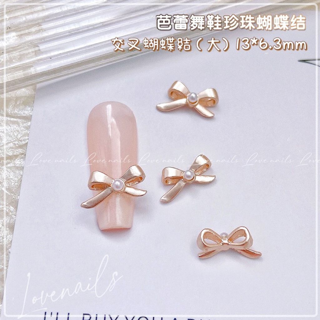 tw-11134207-7r98o-lkkwurbhml343c