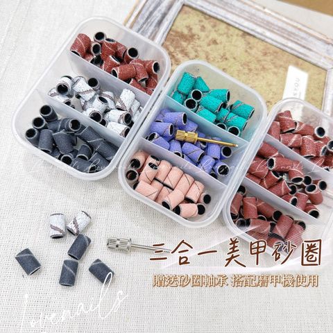 tw-11134207-7qukx-lj5b0zc6zm82e5