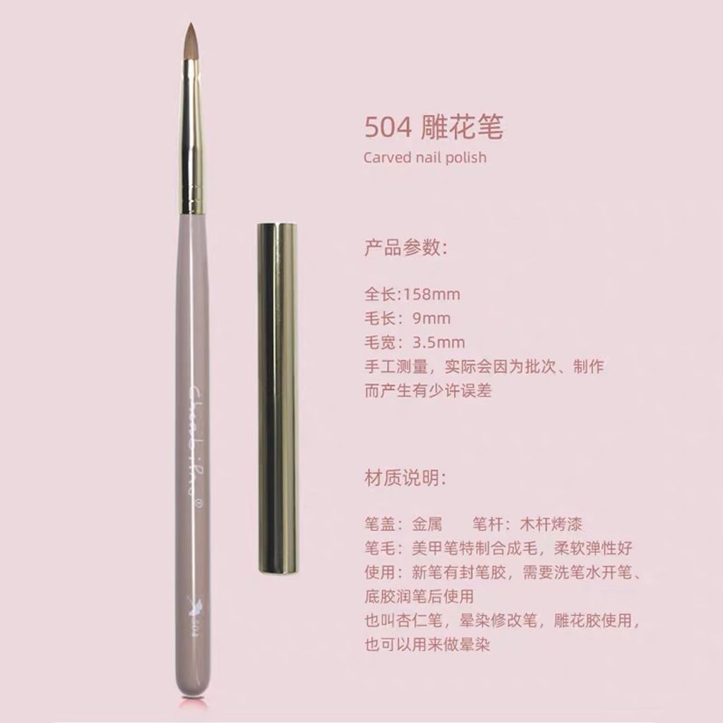 tw-11134207-7r991-lluir6disf4rff