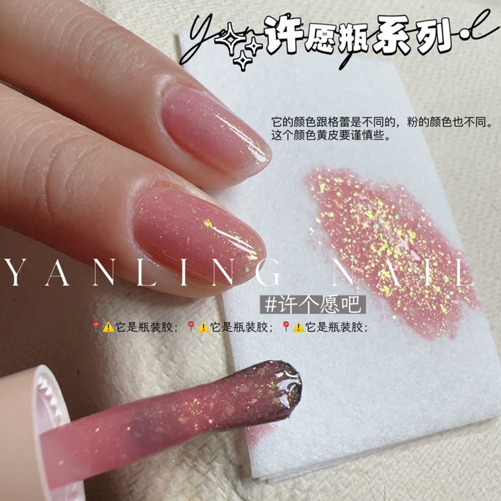 tw-11134207-7r98o-lkt8xqgh7a8led