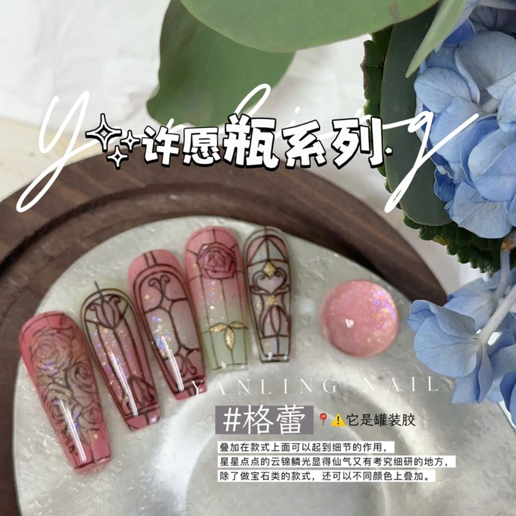 tw-11134207-7r98o-lkt8xqg6qupg83