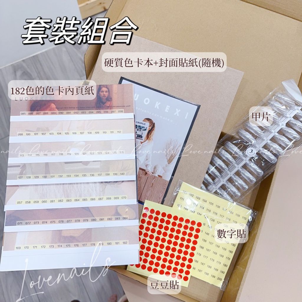 tw-11134207-7r991-lm4k7diutkex59