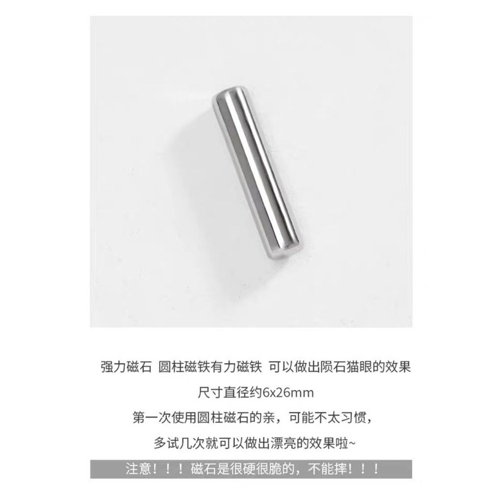 tw-11134207-7r98t-lmftml8my1ll14