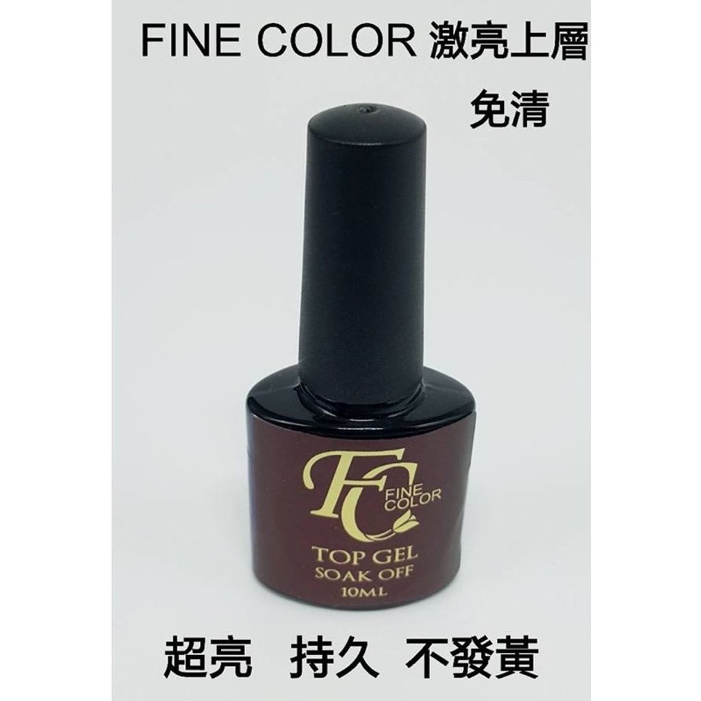 tw-11134207-23020-flxnyspth5mvbb