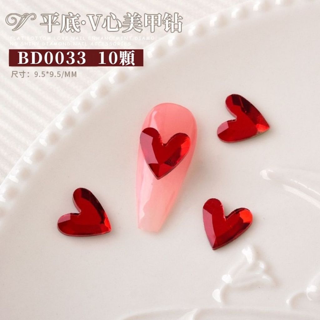 sg-11134201-22100-nv7mog2otajv3c