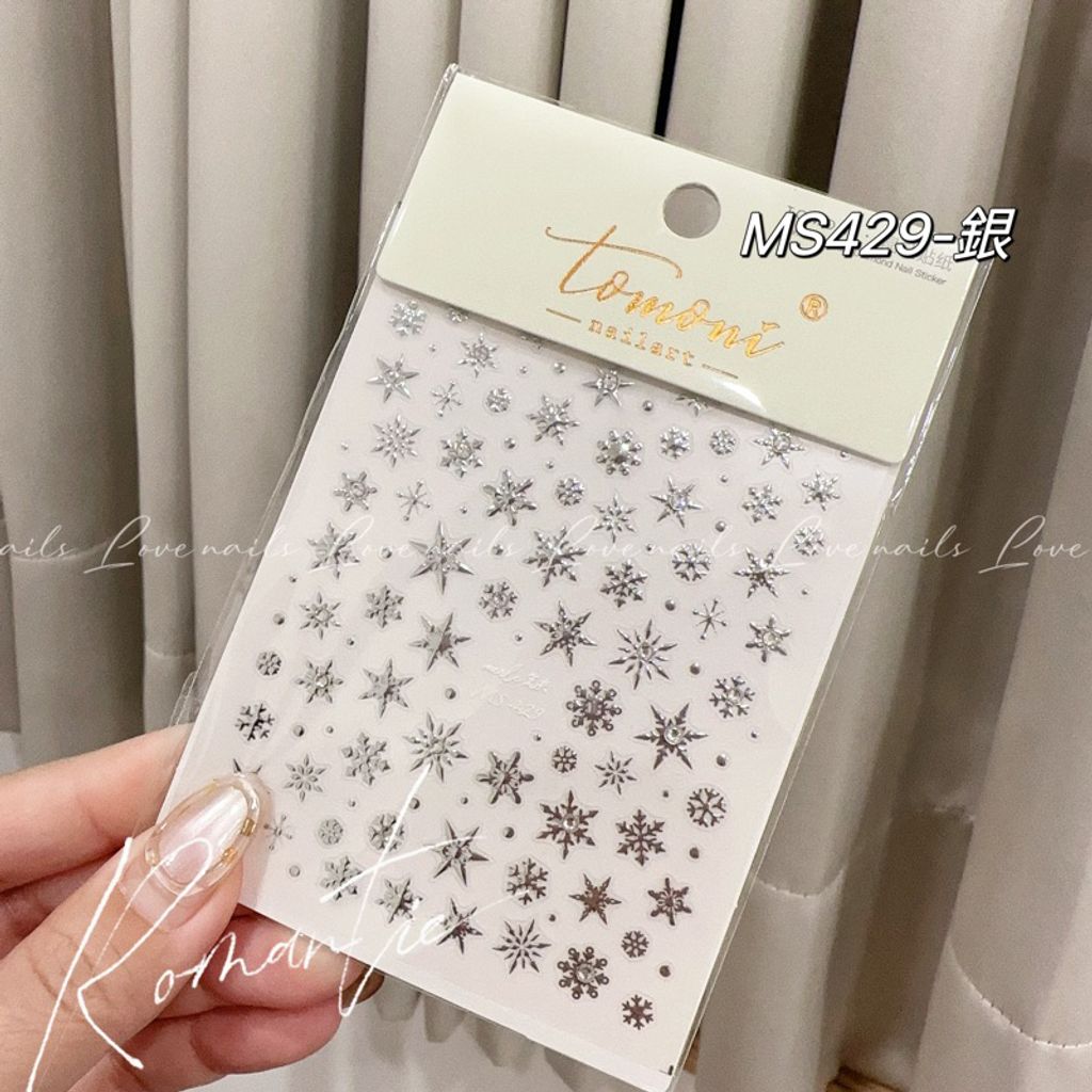 tw-11134207-7r98v-lmyj50cm8r6j4e