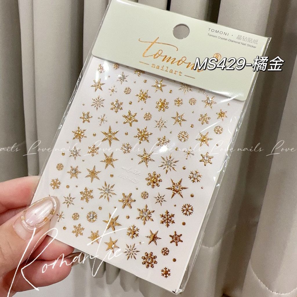 tw-11134207-7r98t-lmyj8fuz16l565