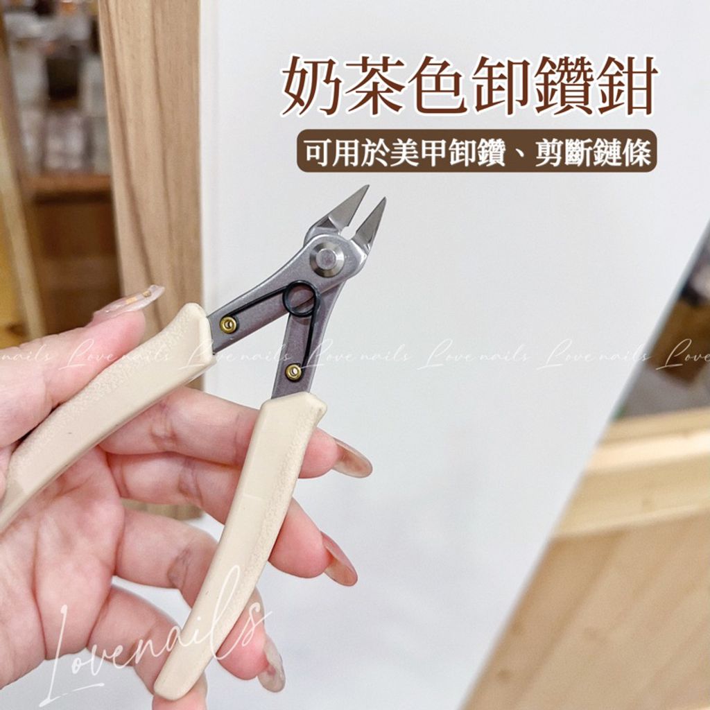 tw-11134207-7r991-ln2p7jnfb3x518