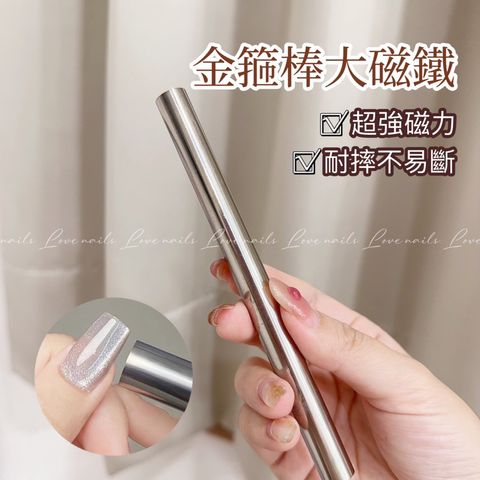 tw-11134207-7r98o-lnb6t9sobggte6