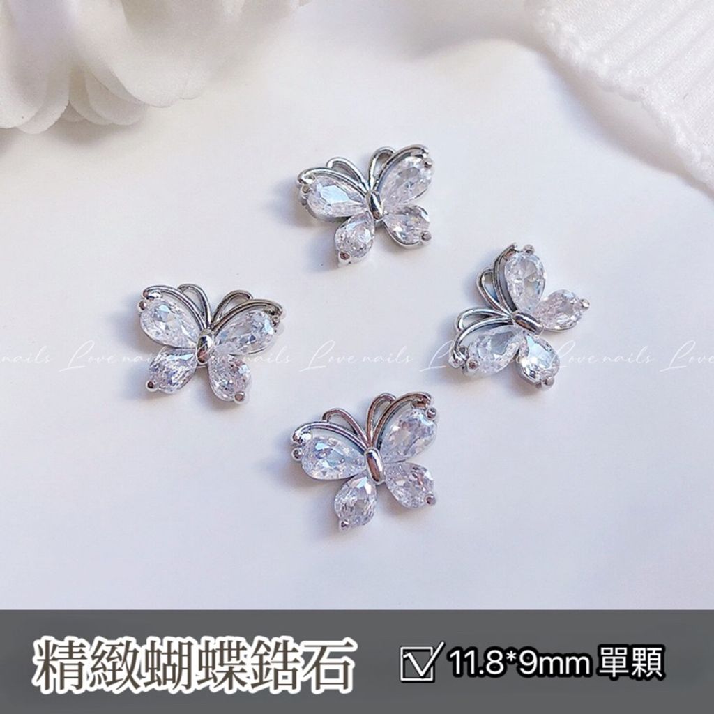 tw-11134207-7r98u-lnirkwl9yyhp44