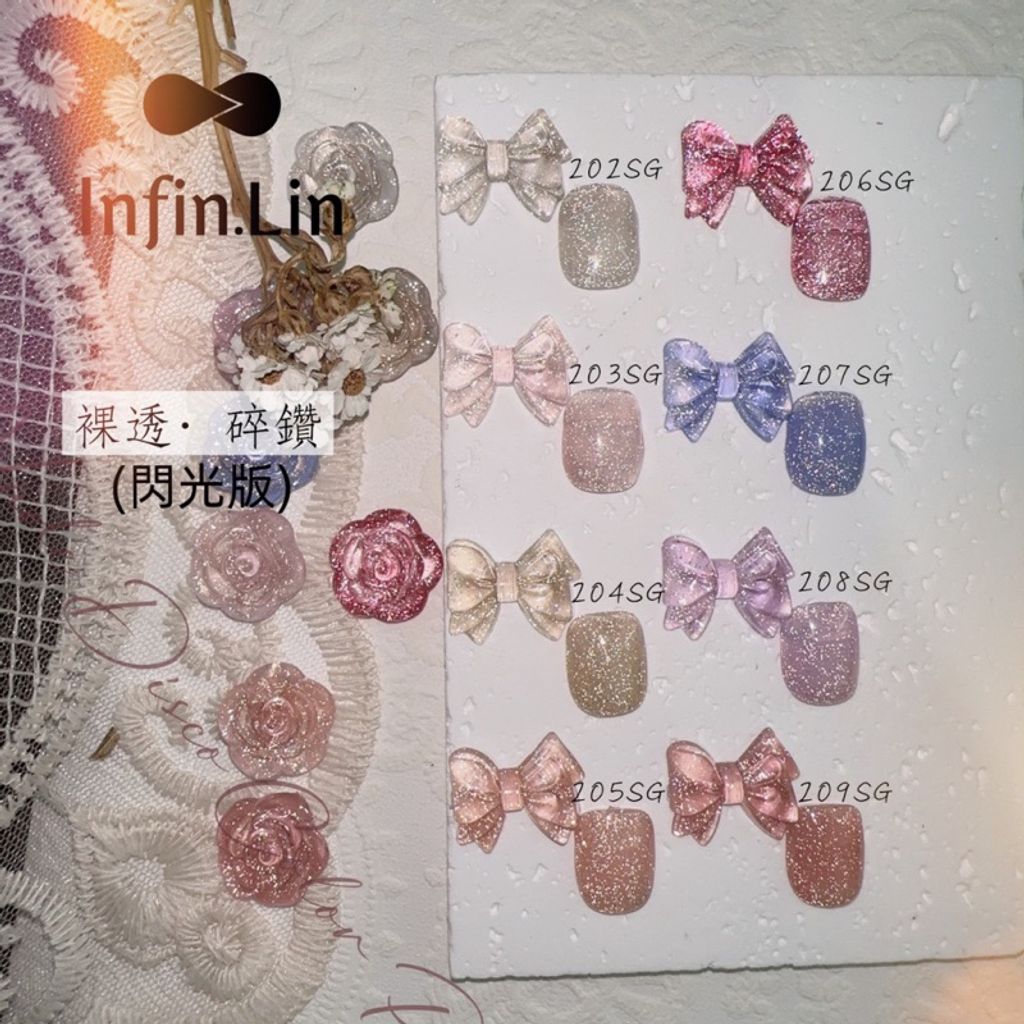 tw-11134207-23030-25eoxm86cxovd5