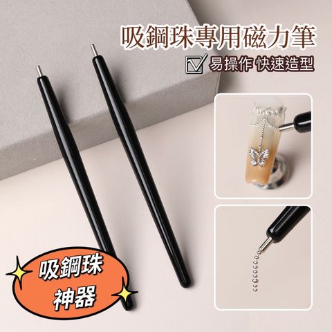 tw-11134207-7r991-lo0y2abhph5pd8