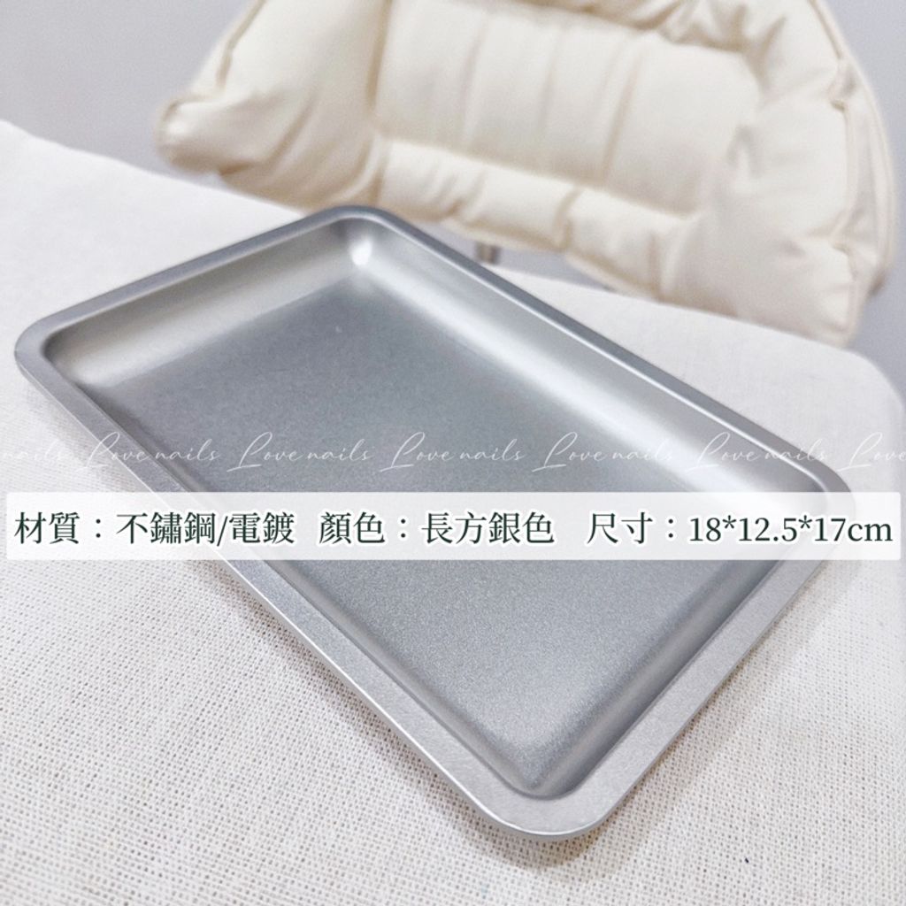 tw-11134207-7r98o-lkje2otliksfe0
