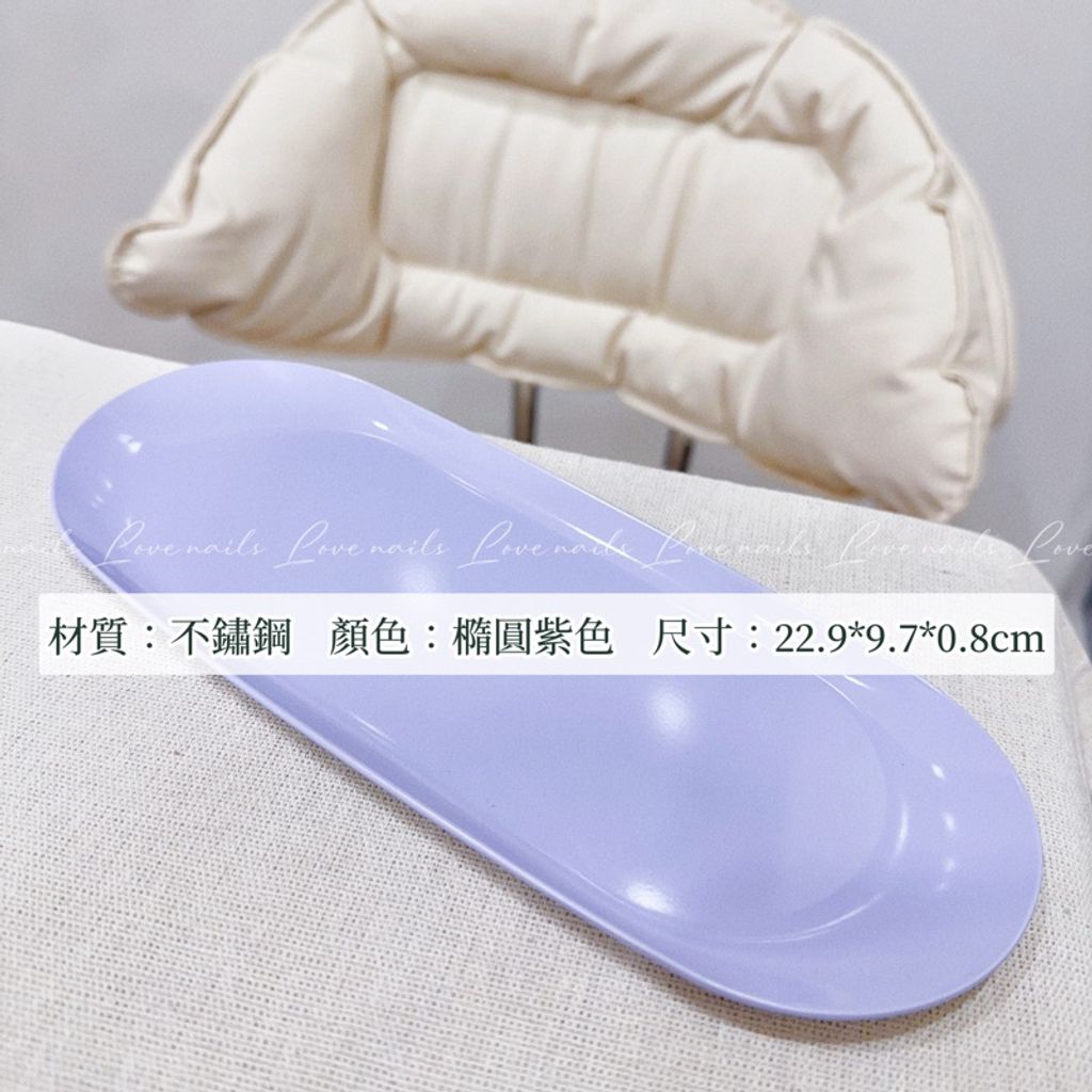 tw-11134207-7r98o-lkje2oupwe9s6c