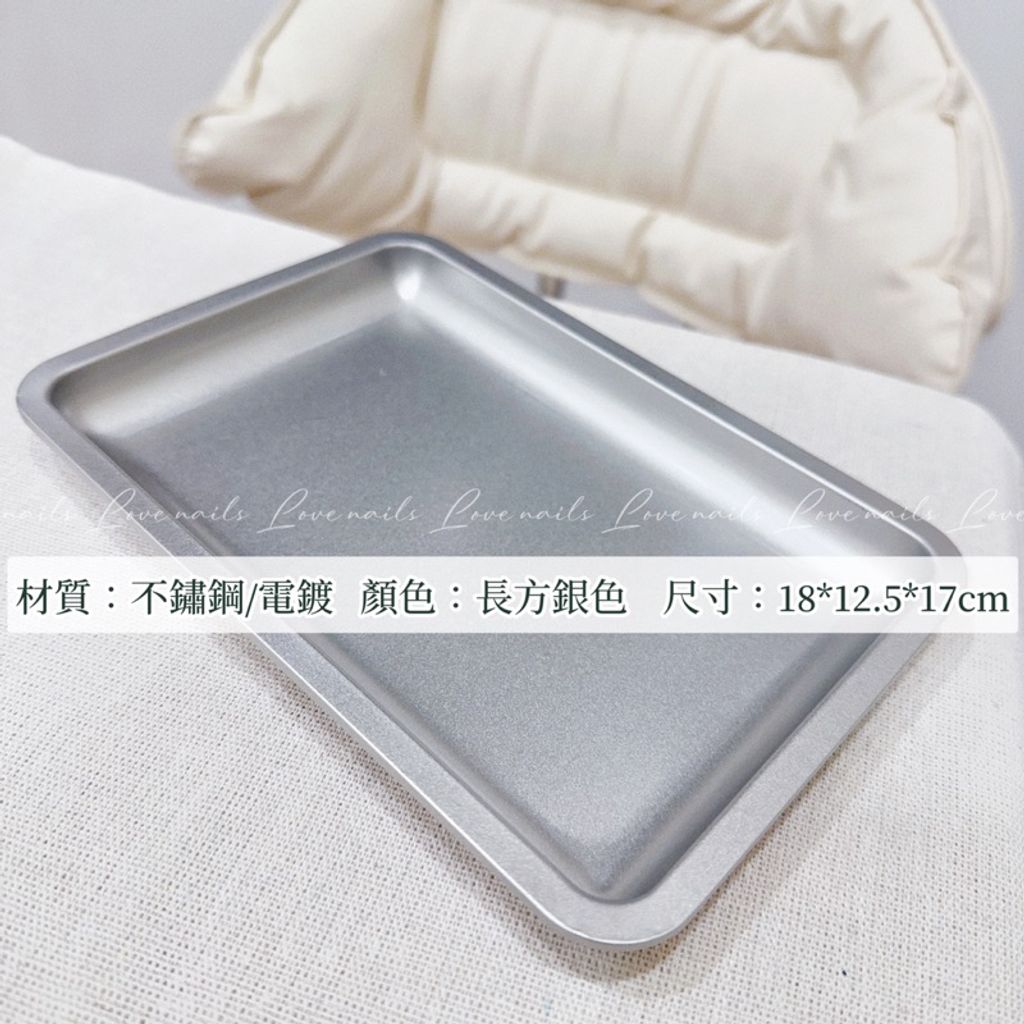 tw-11134207-7r98o-lkje2oupfjr3d1
