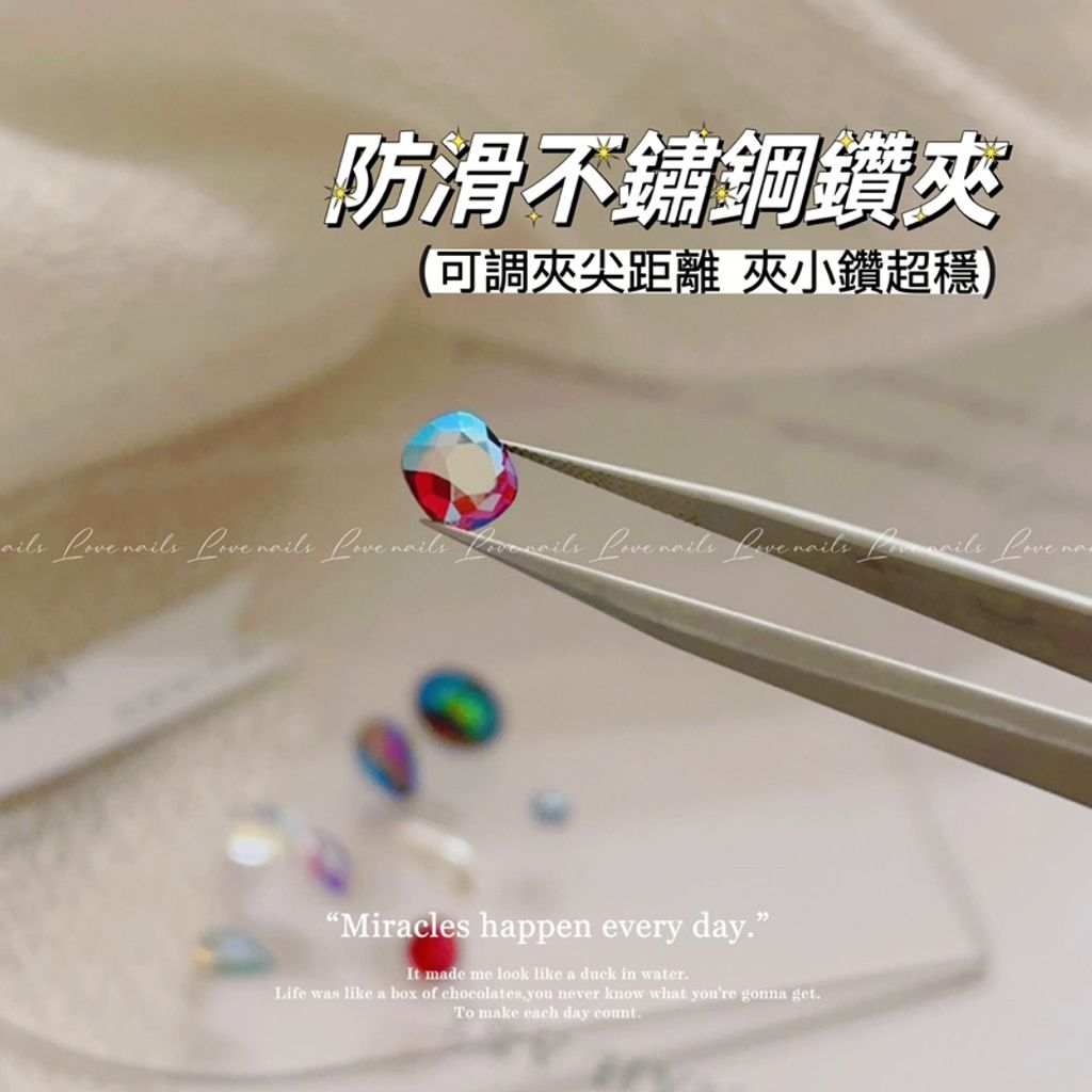 tw-11134207-7r98y-logul6agb4i29b