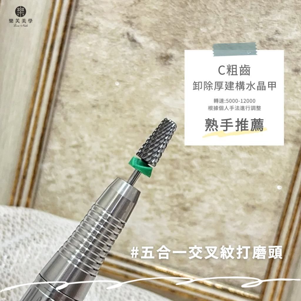 tw-11134207-7r98v-lor47z70j2pod2