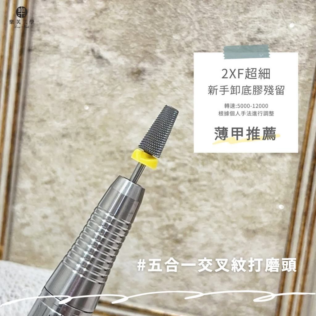 tw-11134207-7r98r-lor481ceycc81f