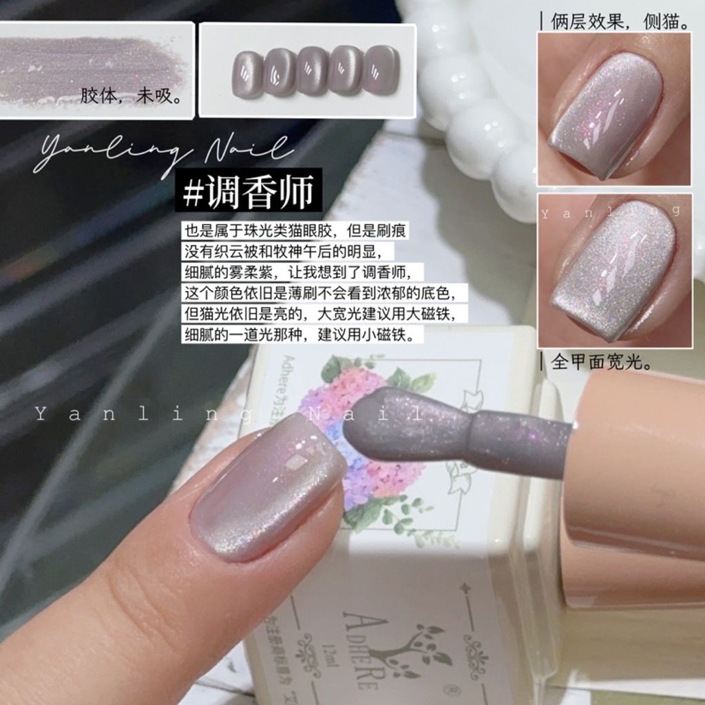 tw-11134207-7r98q-lntdl0qaf6e52d