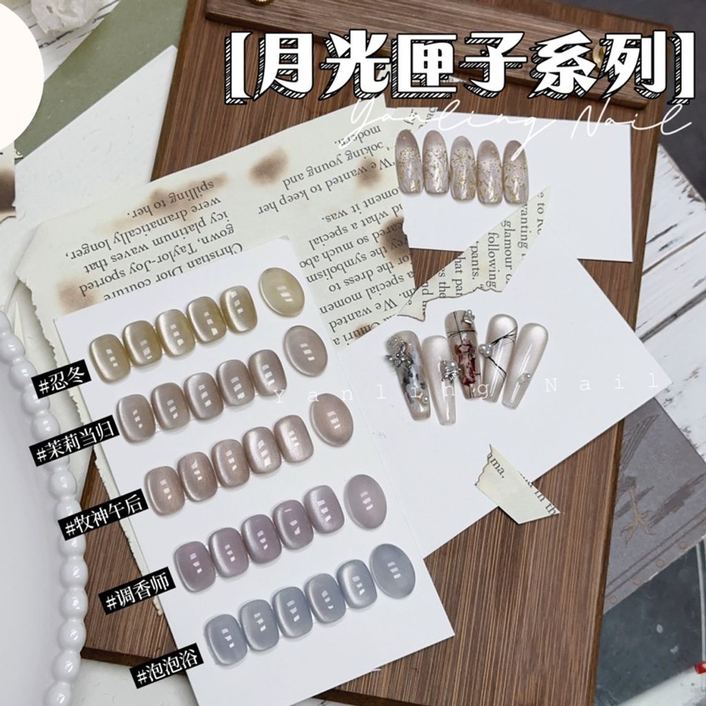 tw-11134207-7r98o-lovwfndr94xjbf