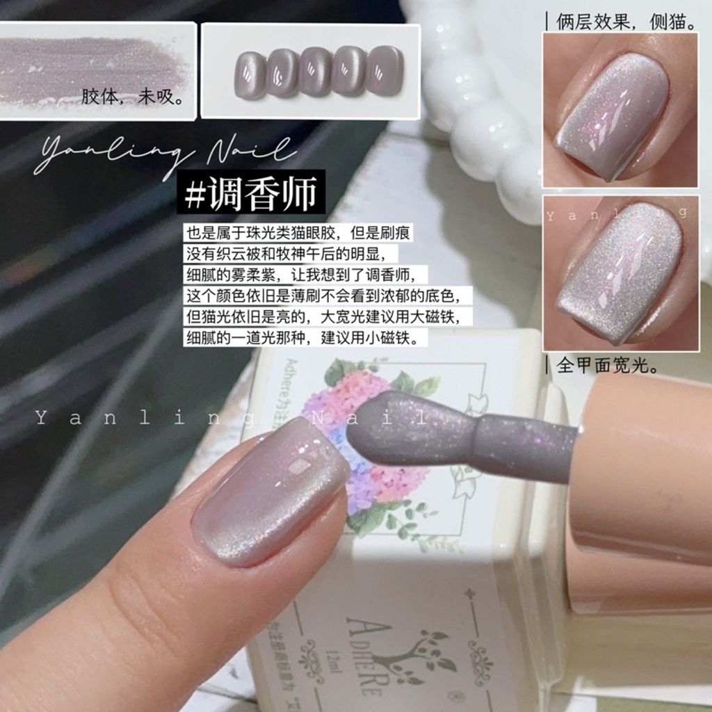 tw-11134207-7r991-lntdl0qads8p74