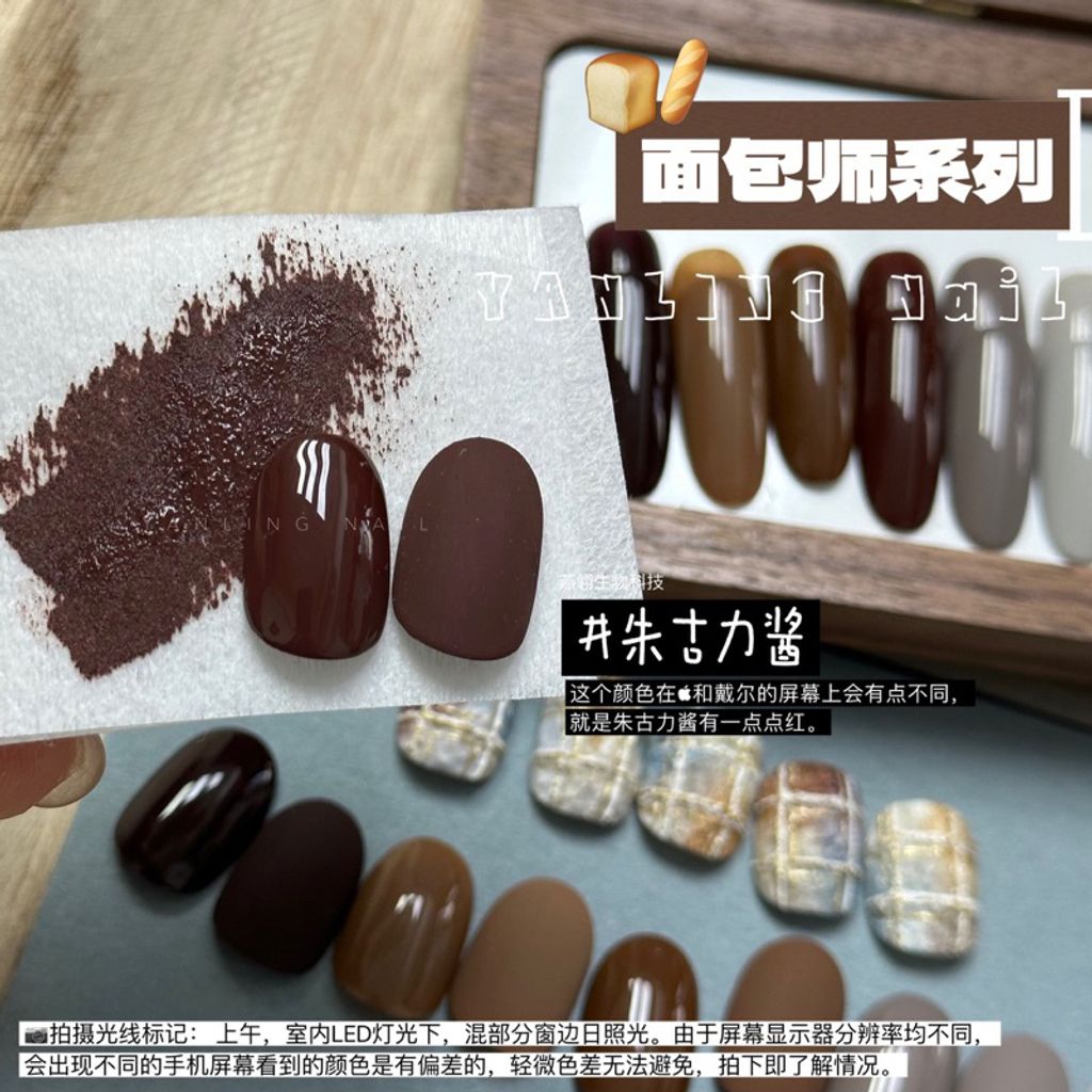 tw-11134207-7r991-loy0v42xp8hjb7