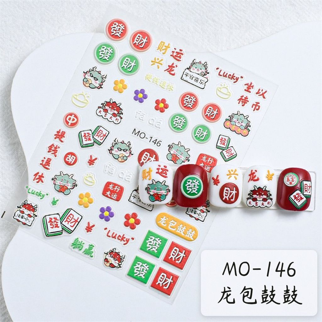 tw-11134207-7r991-lp4kc9tjdx6f04