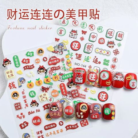 tw-11134207-7r98o-lp4kc9tiygxj07
