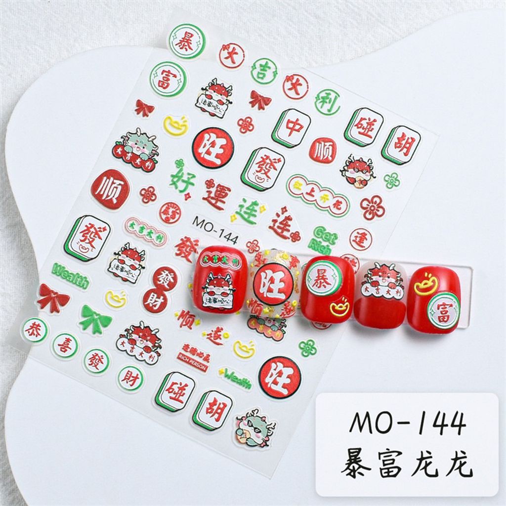 tw-11134207-7r98v-lp4mlxix1z77f0