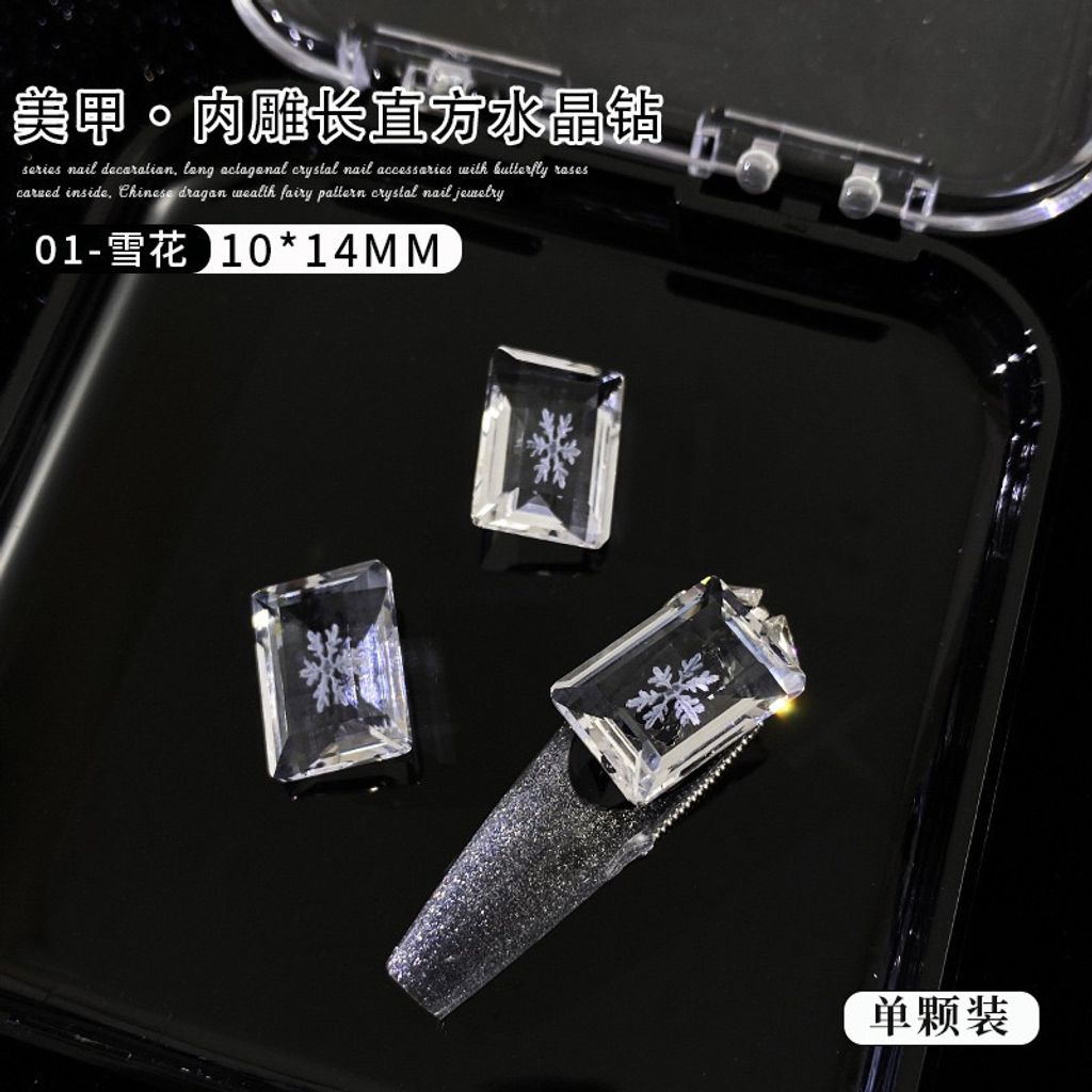 tw-11134207-7r991-lp3bm8u8nj1zbe