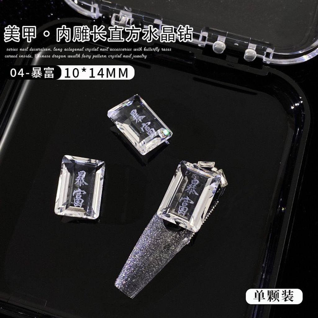 tw-11134207-7r98p-lp3bm8u7smk77c