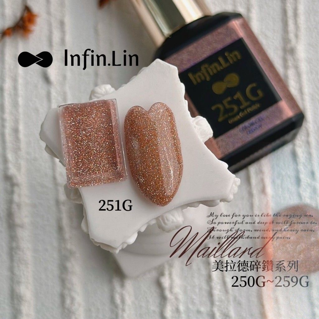 tw-11134207-7r98z-lp634qm46p13c0