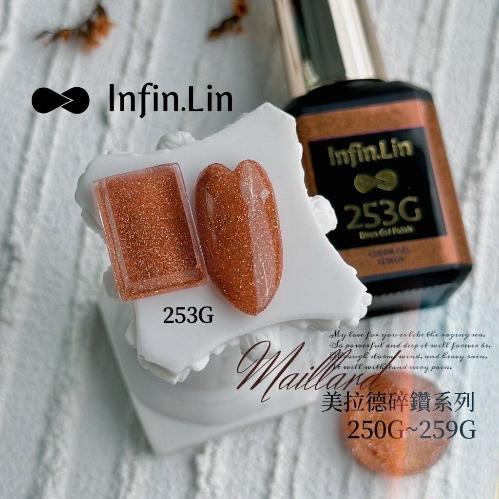 tw-11134207-7r990-lp634qm49i5z53