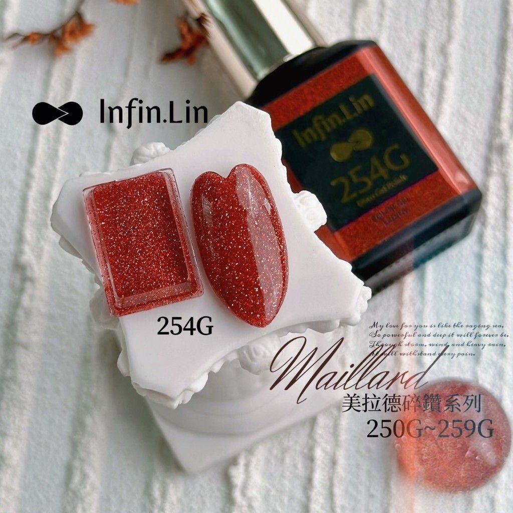 tw-11134207-7r98y-lp634qm4awqf80