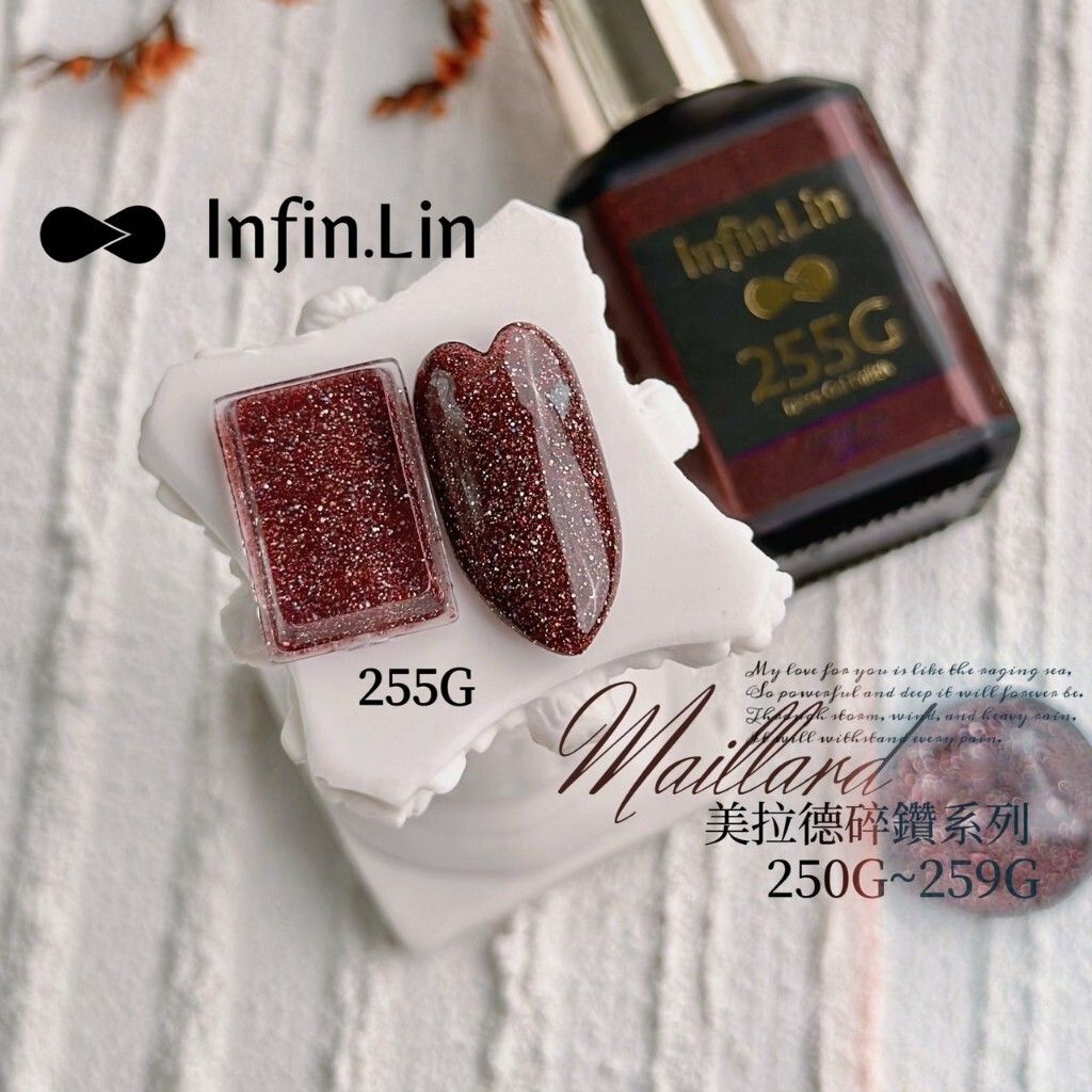 tw-11134207-7r990-lp634qm4cbav32
