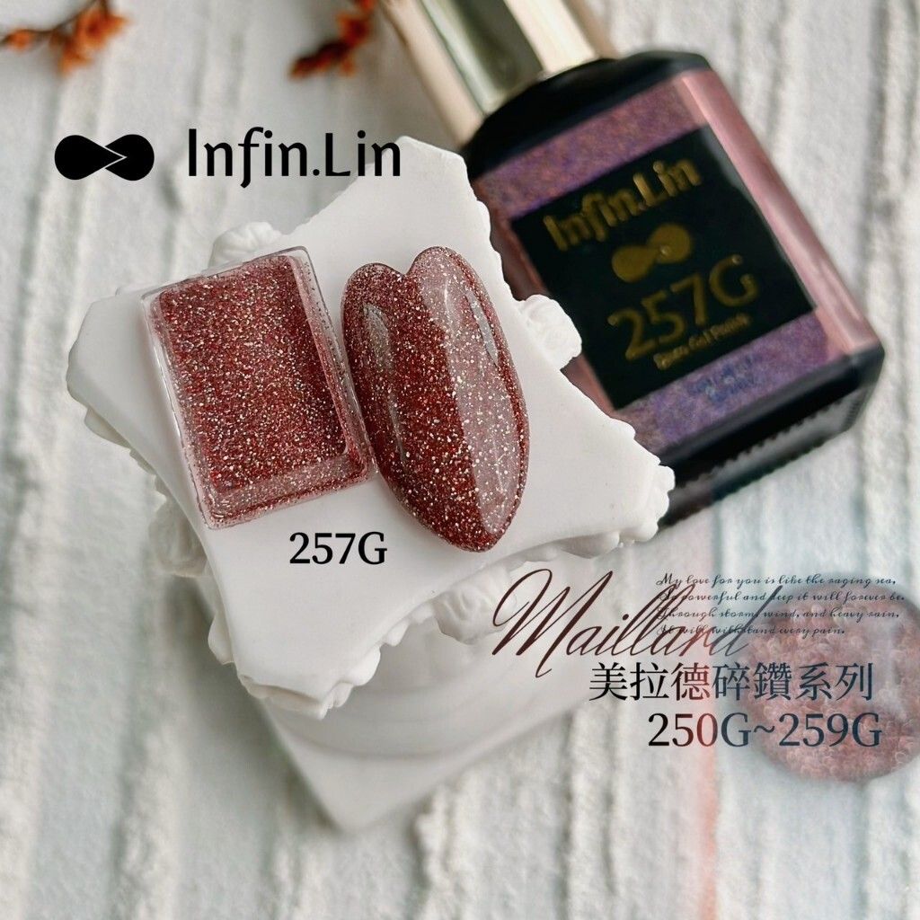 tw-11134207-7r98o-lp634qm4f4frc3
