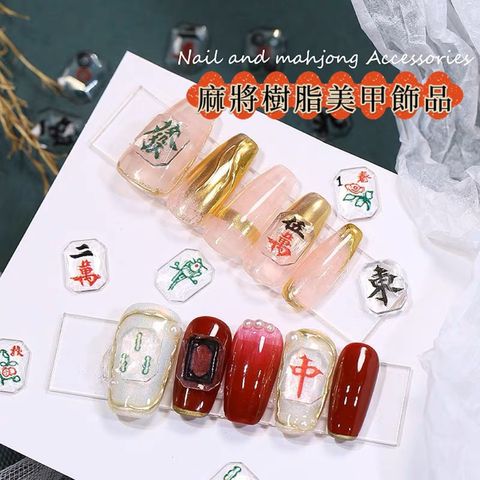 tw-11134207-7r98p-lmycv1d0duvv2d