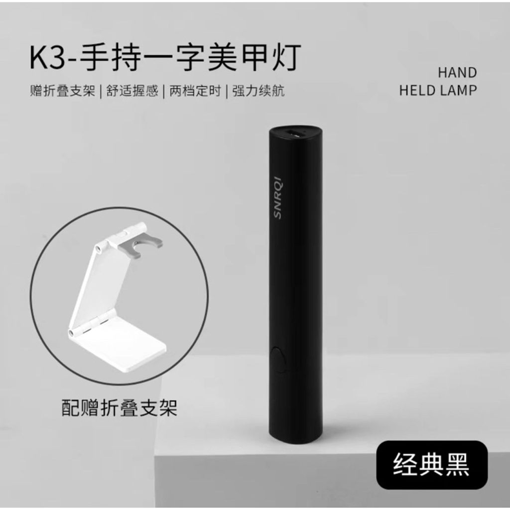 tw-11134207-7r990-lptbrhzkv6c8e7