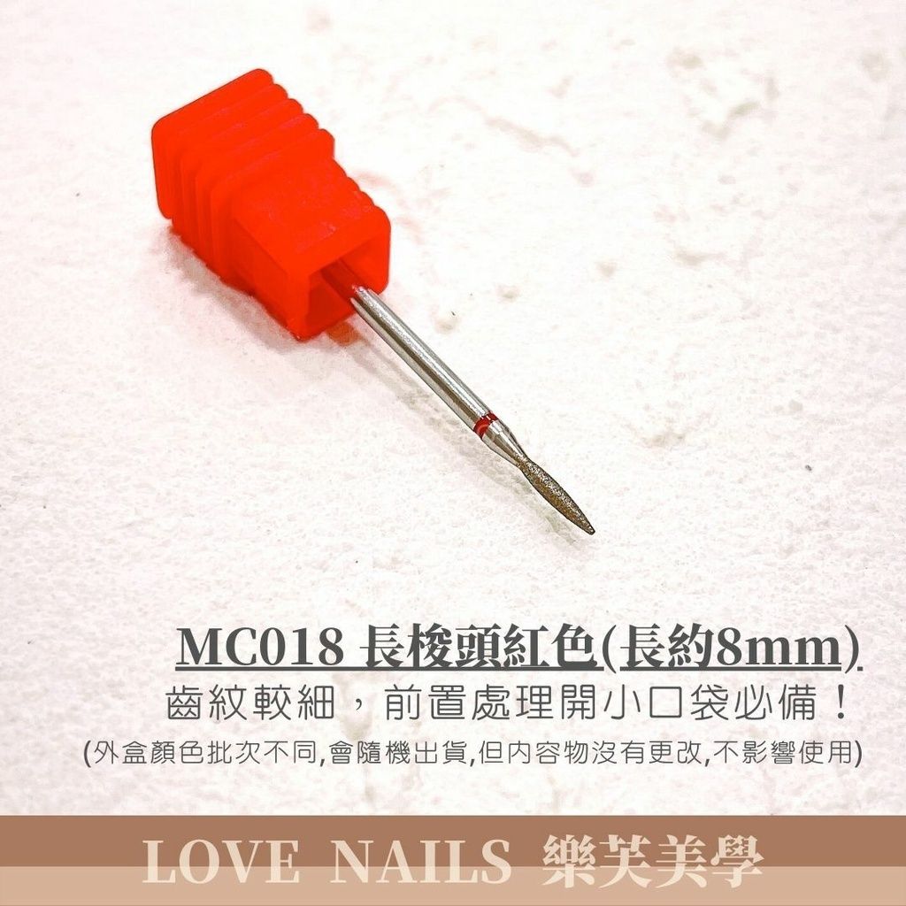 sg-11134201-22090-kcl36aoce3hvca