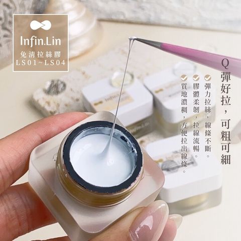 tw-11134207-7r98p-lqc6783ui7rs37