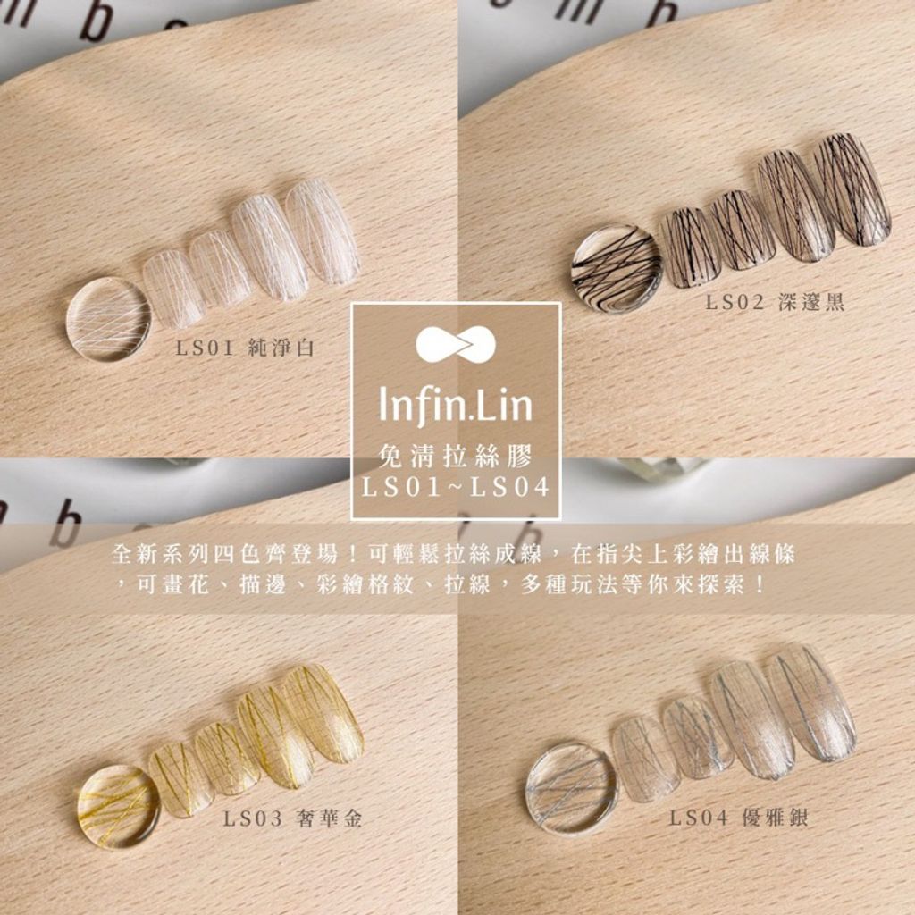 tw-11134207-7r98y-lqc6783wnh8ia2
