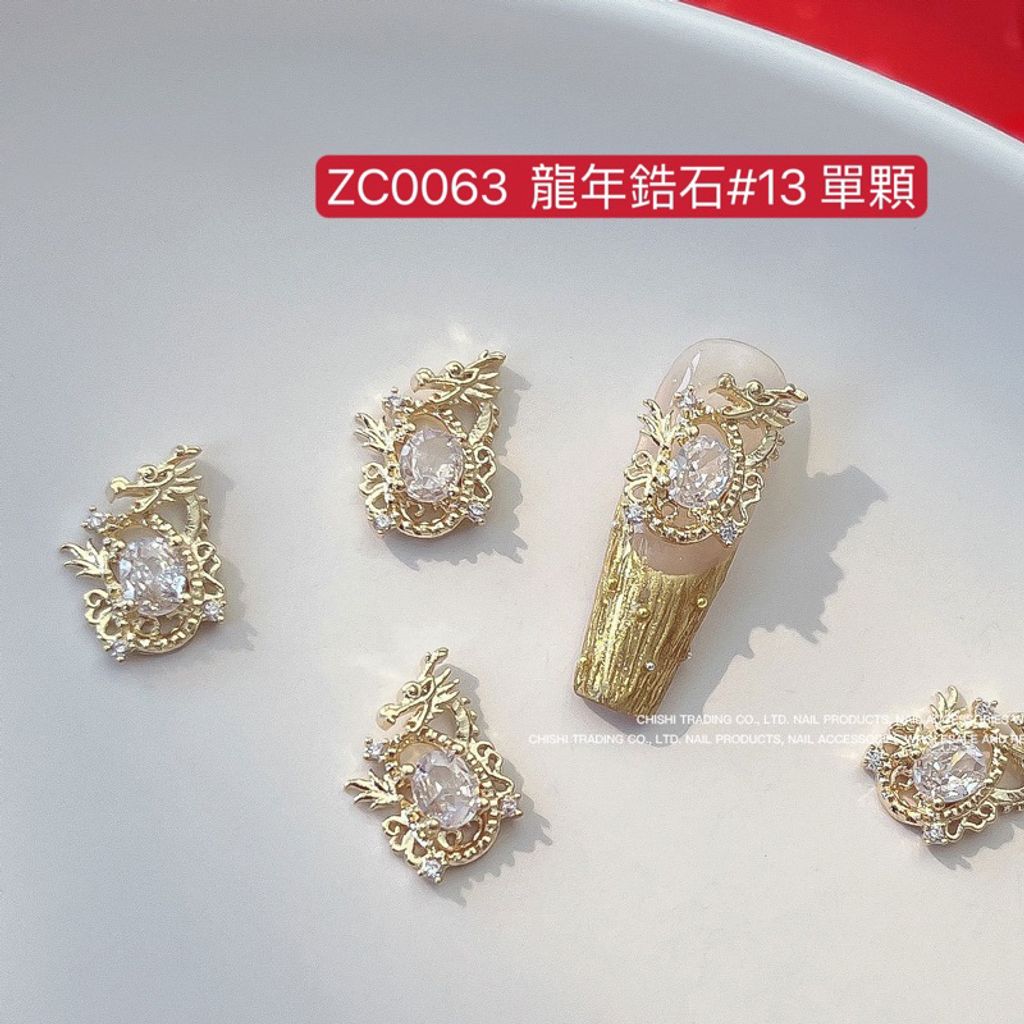tw-11134207-7r98w-lpiyhe301cmqbc